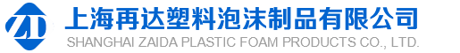 華通路橋工程有限責(zé)任公司